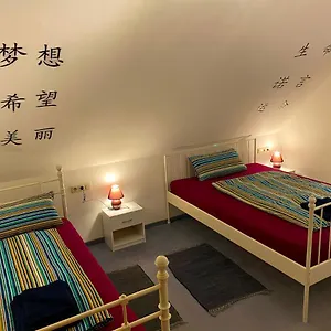 Apartment Ferienwohnung Dinkelscherben, Dinkelscherben